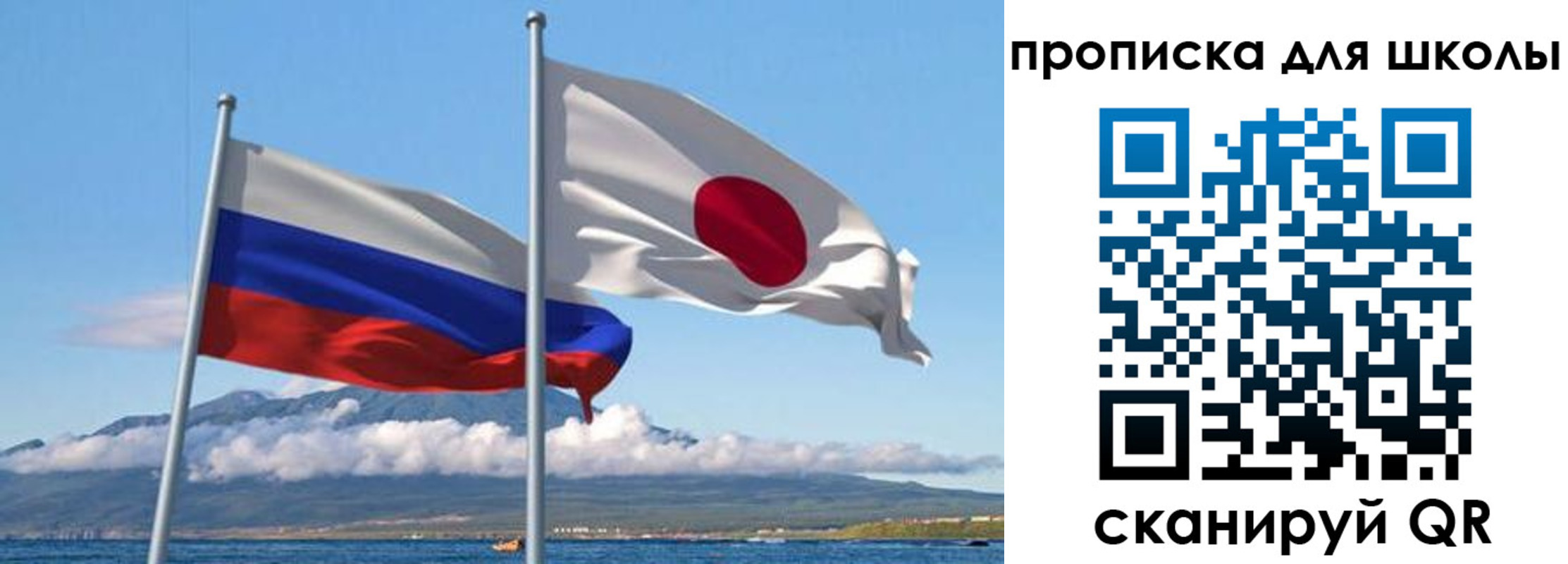 временная регистрация в квартире в Дубовке